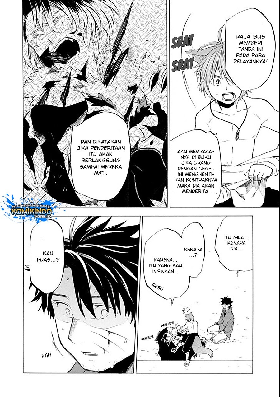 Good Deeds of Kane of Old Guy chapter 10